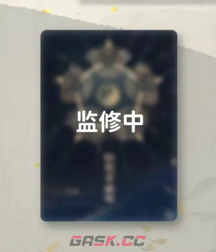 卡乐动漫隆重推出《仙剑奇侠传集换式卡牌》 仙剑正版授权 独创玩法前瞻-第3张-手游攻略-GASK