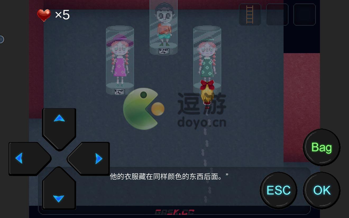心soul第一章图文攻略详解-第8张-手游攻略-GASK