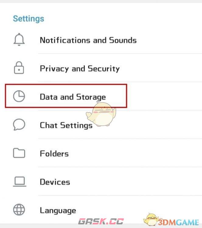 《telegram》清除数据记录方法-第3张-手游攻略-GASK