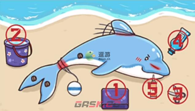 收纳模拟器拯救海豚通关攻略