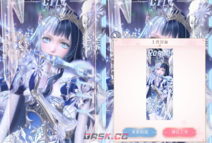 闪耀暖暖冽风与骑士之歌搭配推荐-第4张-手游攻略-GASK