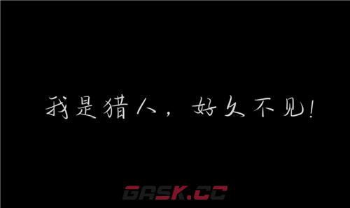 10年情怀激情犹在 《时空猎人3》玩家纪录片情动全网-第7张-手游攻略-GASK