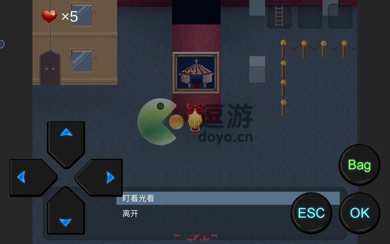 心soul第一章图文攻略详解-第13张-手游攻略-GASK