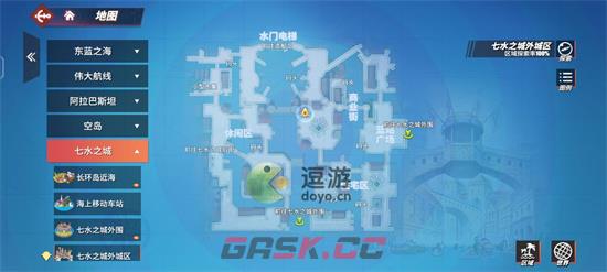 航海王热血航线重聚香波迪活动线索位置一览-第6张-手游攻略-GASK