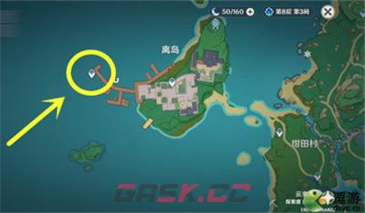 原神反曲弓快速获取方法分享-第1张-手游攻略-GASK