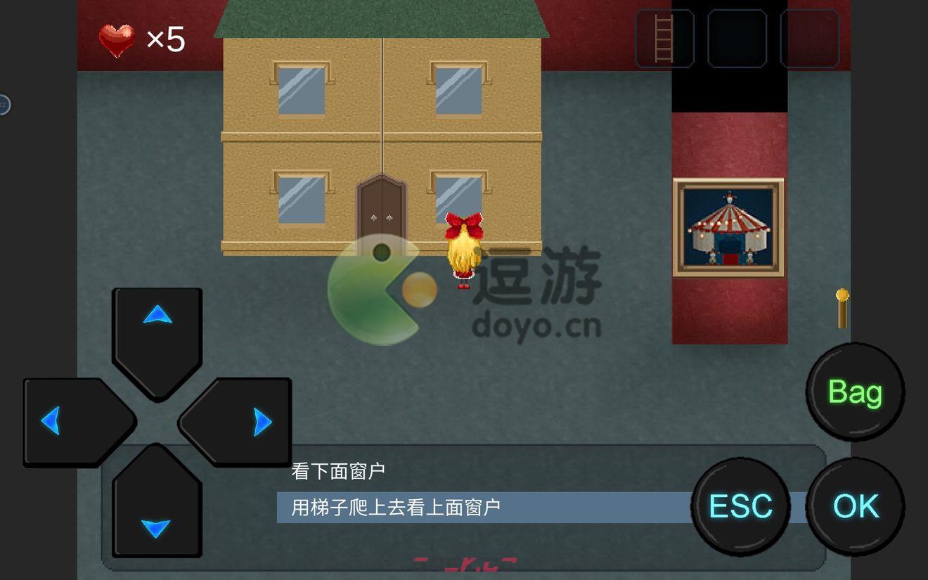 心soul第一章图文攻略详解-第5张-手游攻略-GASK