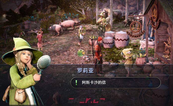 黑色沙漠武士荒野时装获取任务攻略-第2张-手游攻略-GASK