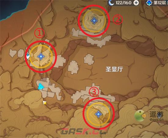 原神黄金梦乡热砂之梦任务完成攻略-第3张-手游攻略-GASK
