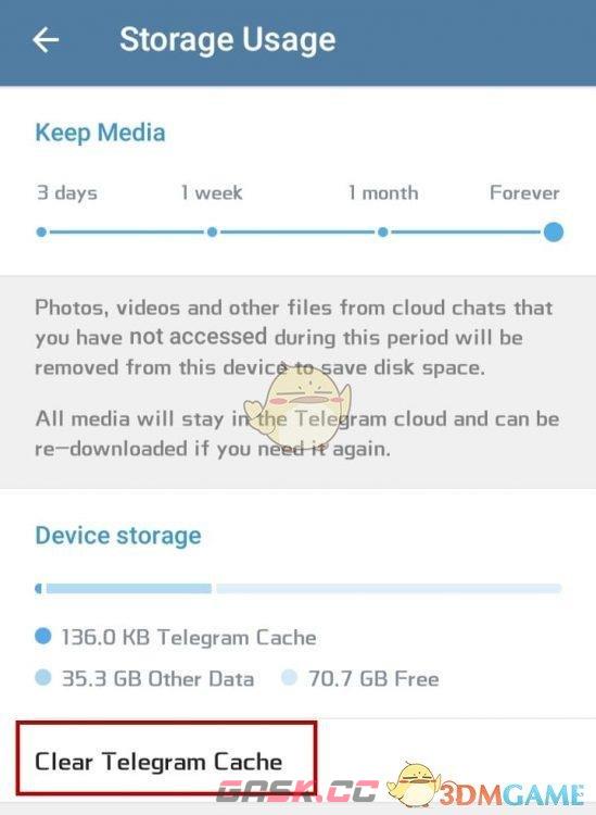 《telegram》清除数据记录方法-第5张-手游攻略-GASK
