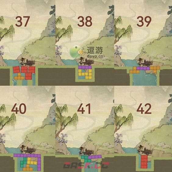 叫我大掌柜一马平川全关卡通关攻略-第8张-手游攻略-GASK