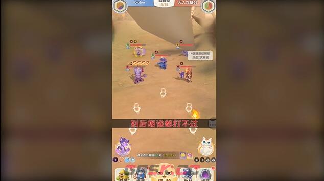 哈利波特魔法觉醒奇遇瓶获取方法-第1张-手游攻略-GASK