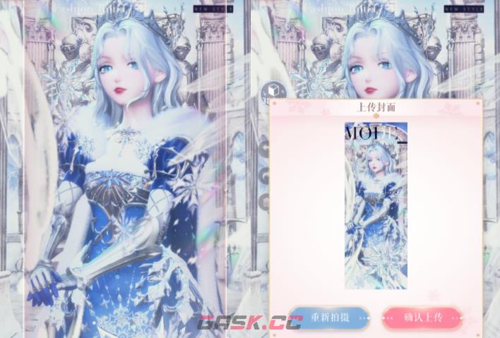 闪耀暖暖冽风与骑士之歌搭配推荐-第3张-手游攻略-GASK