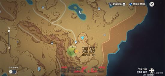 原神限时挑战隐形墙草之微粒收集攻略-第1张-手游攻略-GASK