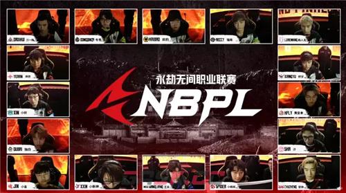 NBPL：种子选手黄复来开场遭新人淘汰，被嘲讽：你什么冠军？-第2张-手游攻略-GASK