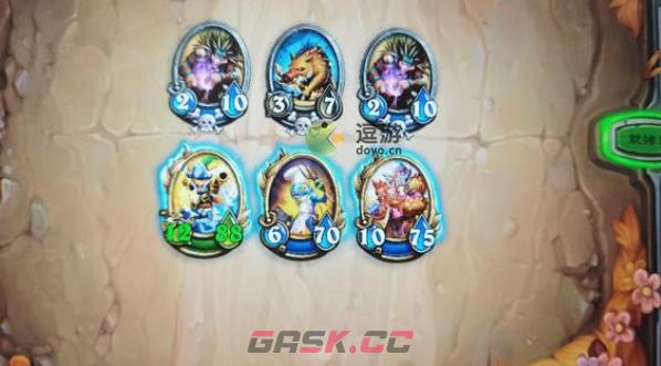 炉石传说宣泄怒火任务完成攻略-第1张-手游攻略-GASK