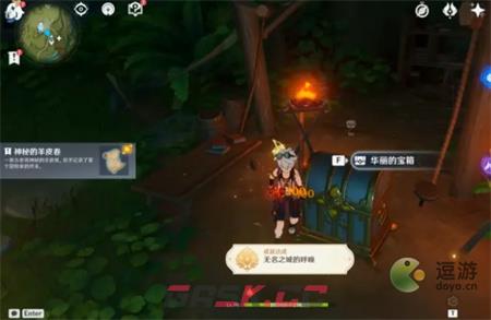 原神无名之城的呼唤成就完成方法-第3张-手游攻略-GASK