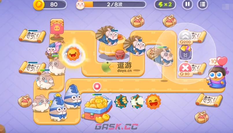 保卫萝卜4白萝卜传奇第1关通关攻略