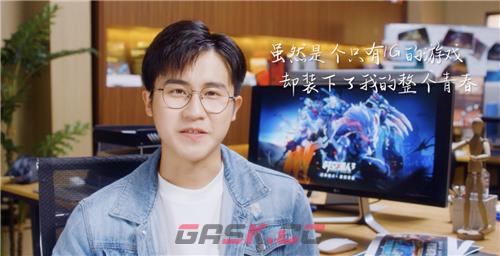 10年情怀激情犹在 《时空猎人3》玩家纪录片情动全网-第6张-手游攻略-GASK