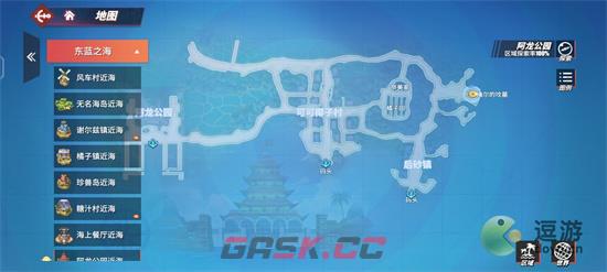 航海王热血航线重聚香波迪活动线索位置一览-第2张-手游攻略-GASK