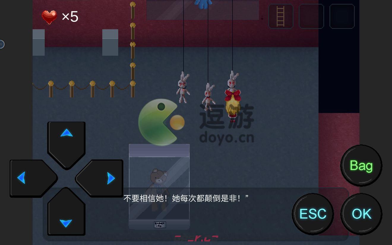 心soul第一章图文攻略详解-第11张-手游攻略-GASK
