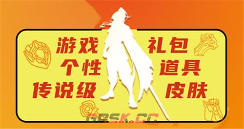 唯行动方能打破局限！校园合伙人战力集结-第3张-手游攻略-GASK