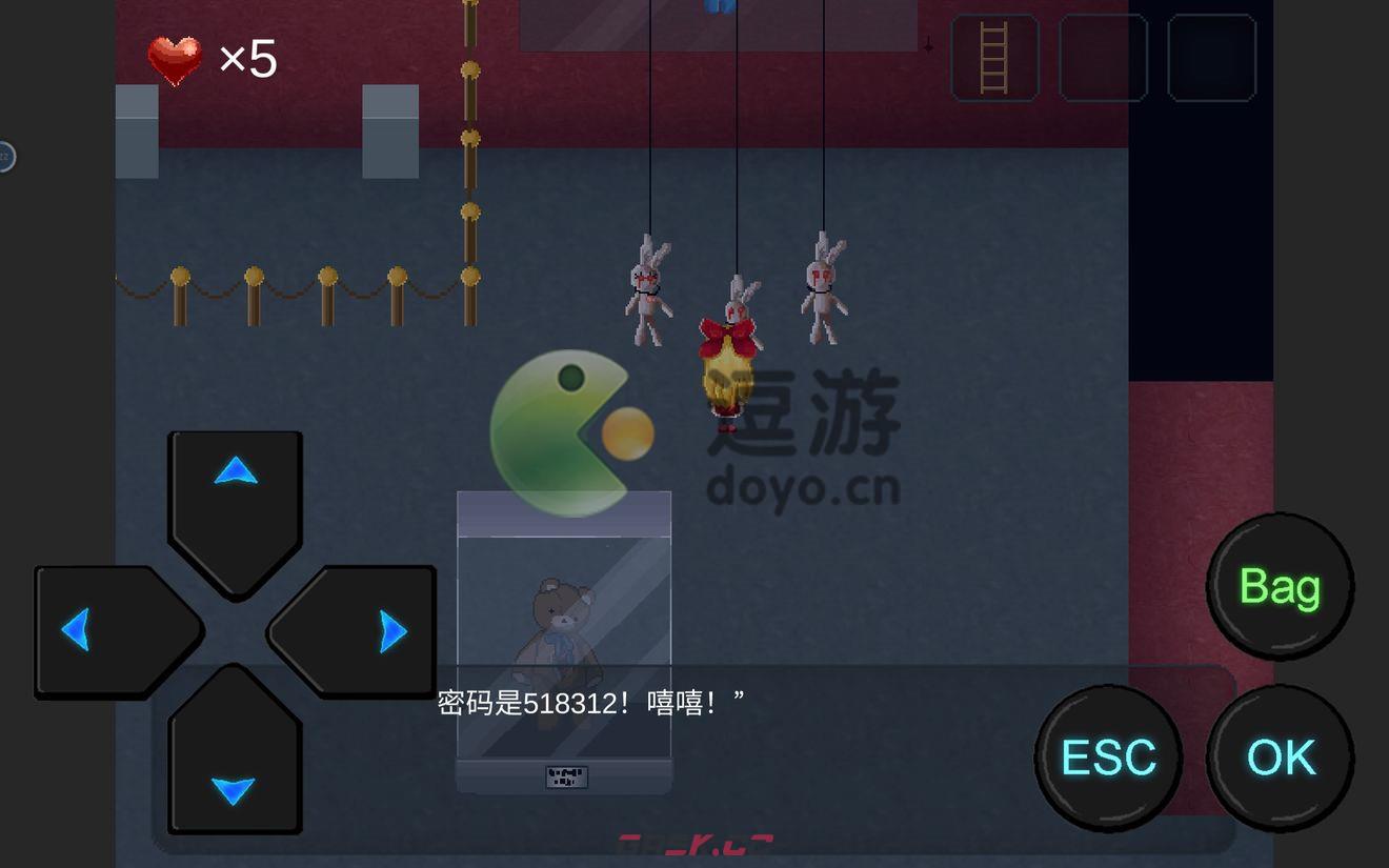 心soul第一章图文攻略详解-第9张-手游攻略-GASK