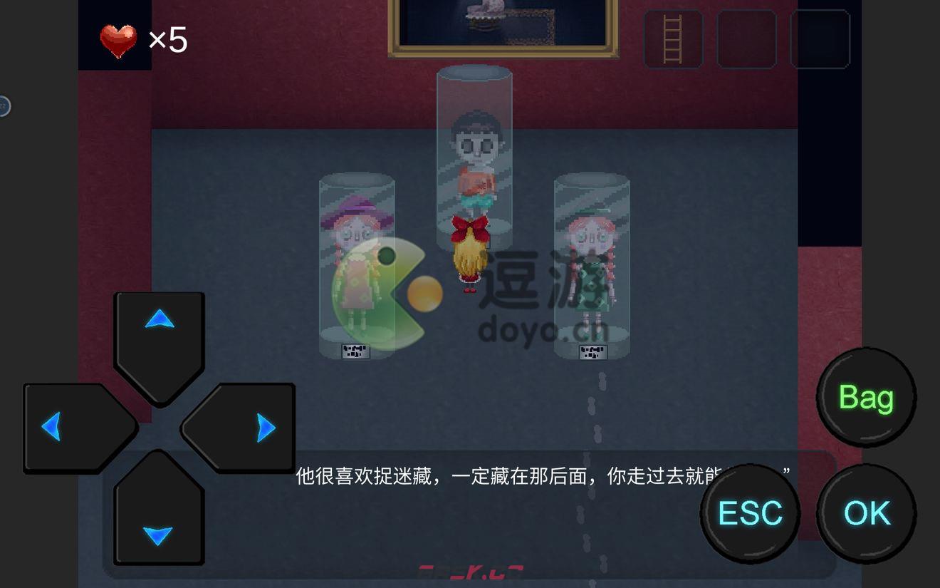 心soul第一章图文攻略详解-第7张-手游攻略-GASK