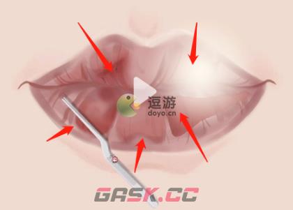 收纳达人唇部护理攻略详解-第2张-手游攻略-GASK