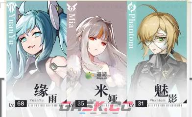 星之彼端魅影强度解析