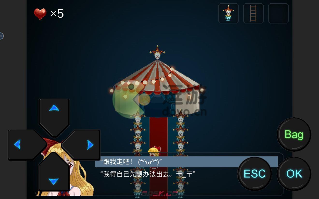 心soul第一章图文攻略详解-第22张-手游攻略-GASK