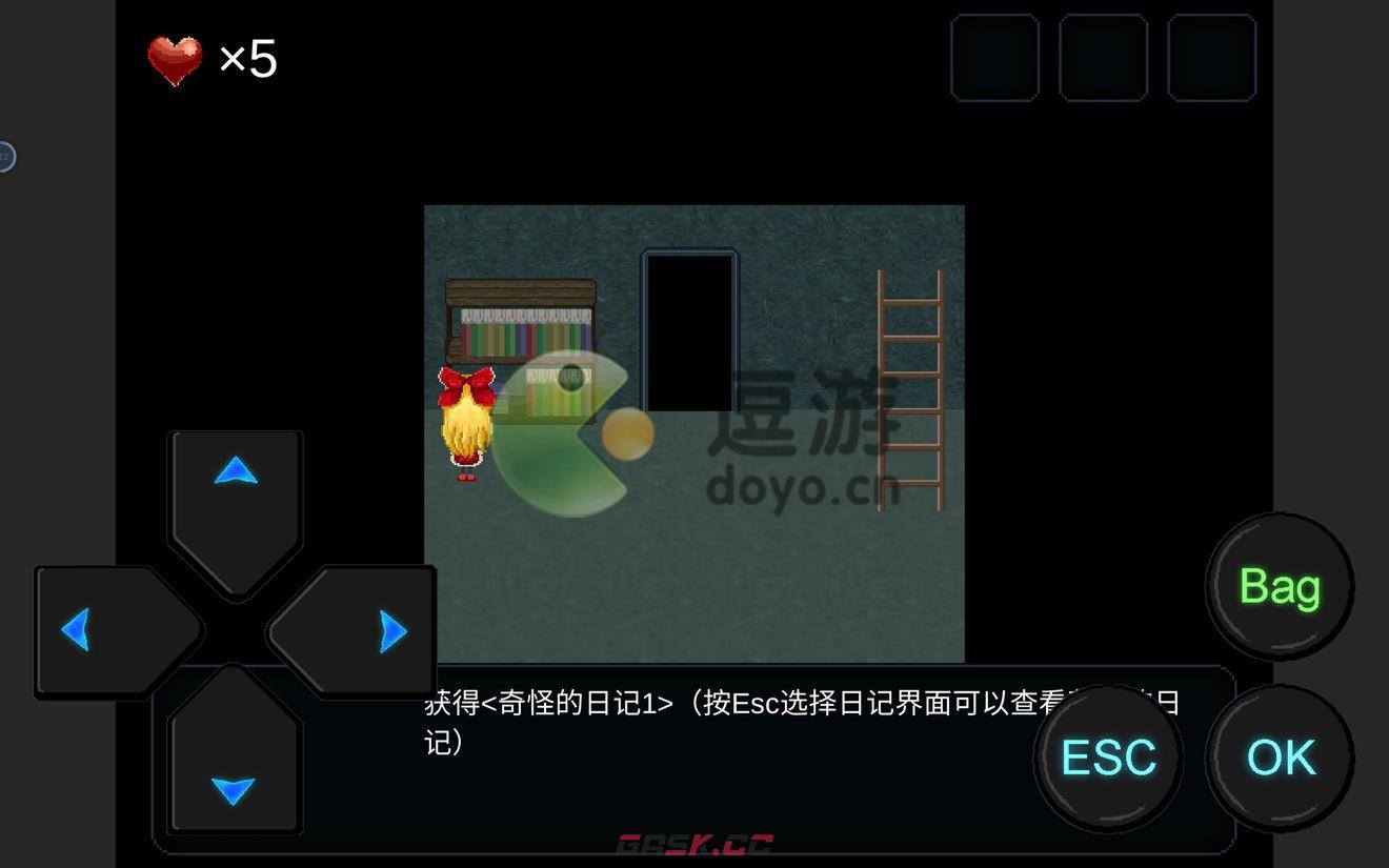心soul第一章图文攻略详解-第4张-手游攻略-GASK