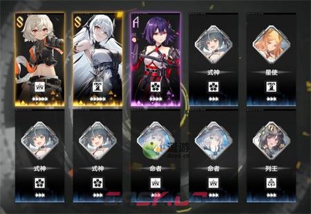深空之眼哈迪斯刻印及神格分析-第1张-手游攻略-GASK
