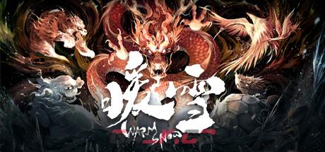 《暖雪手游》狼王打法攻略-第2张-手游攻略-GASK