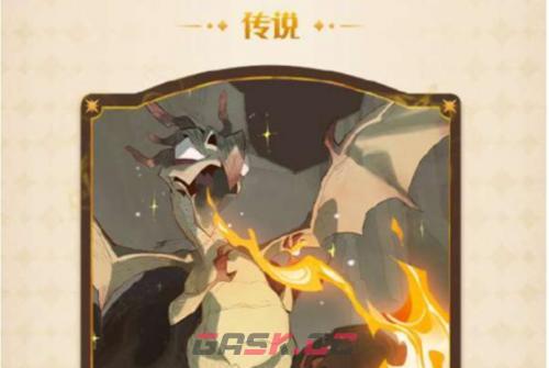 《哈利波特魔法觉醒》蛋白龙卡组玩法-第2张-手游攻略-GASK