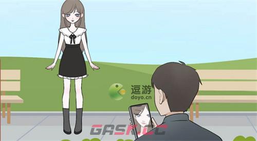 收纳达人非诚勿扰通关攻略分享-第4张-手游攻略-GASK