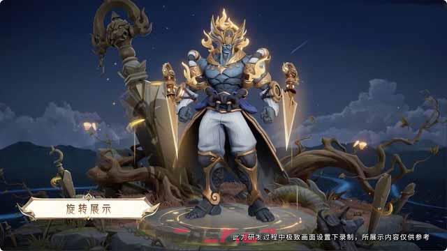 《王者荣耀》12月20日每日一题答案分享-第2张-手游攻略-GASK
