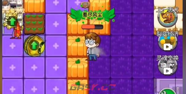 《别惹农夫》隐忍少年解锁方法-第4张-手游攻略-GASK