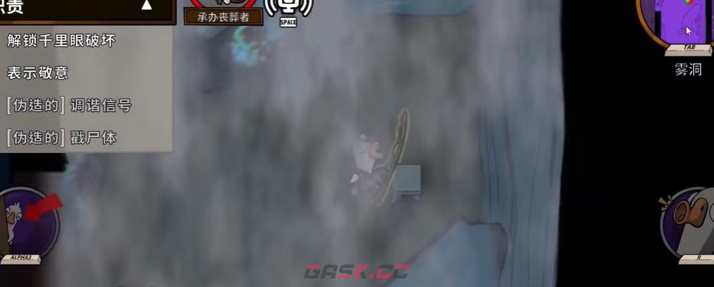 鹅鸭杀警长能杀几次 警长刀人数量详解-第1张-手游攻略-GASK