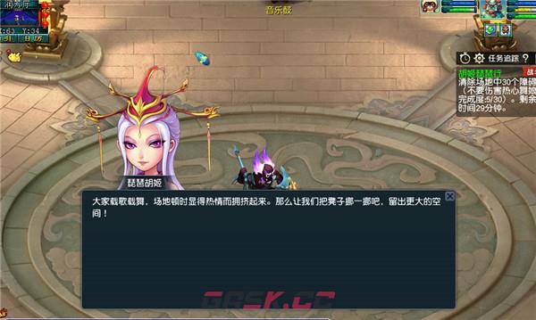 《梦幻西游》胡姬琵琶行副本通关攻略-第7张-手游攻略-GASK
