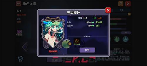 我的勇者魔女模拟战玩法解析-第12张-手游攻略-GASK