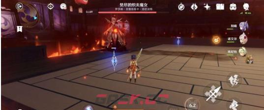 《原神》御前决斗任务完成攻略-第6张-手游攻略-GASK