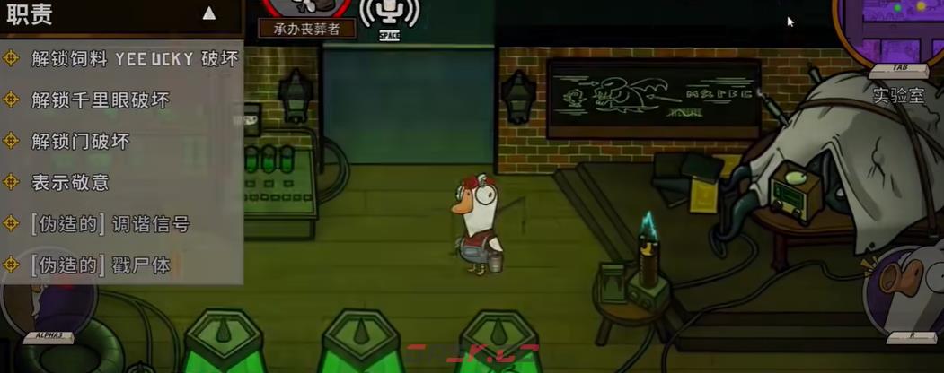 鹅鸭杀忍者cd详解 忍者cd机制介绍-第1张-手游攻略-GASK