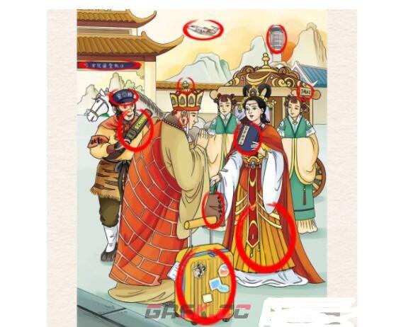 《进击的汉字》送别女儿国通关攻略-第2张-手游攻略-GASK