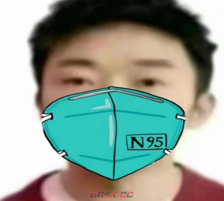 阳敌护体表情包大全-第12张-手游攻略-GASK