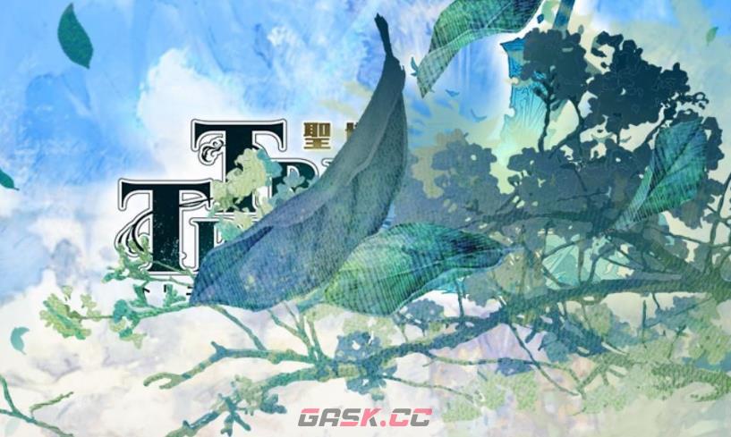 圣塔神记有中文吗 中文版发售时间
