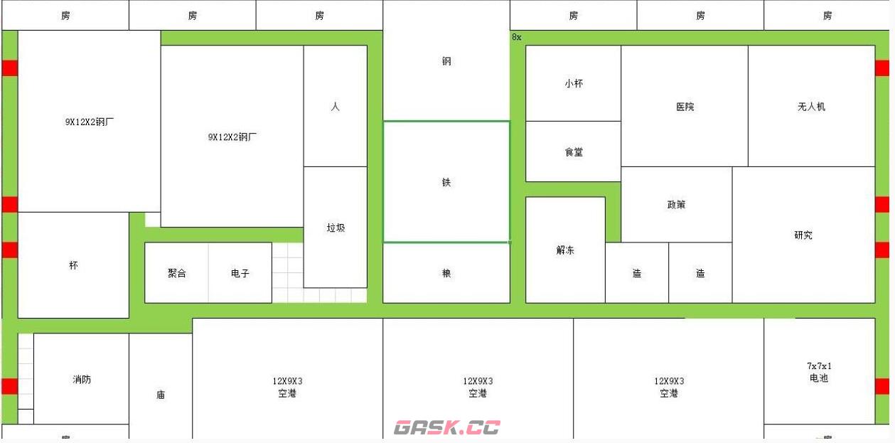 伊克西翁一区布局推荐 钢铁产区怎么布局-第1张-手游攻略-GASK