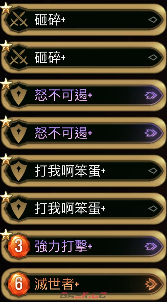 漫威暗夜之子绿巨人强力卡组介绍 绿巨人怎么玩