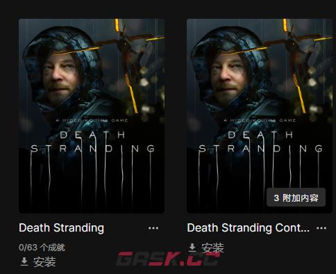 死亡搁浅epic有两个 content是什么
