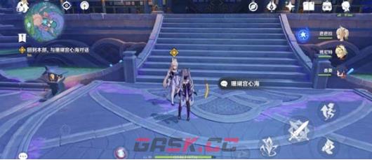 《原神》剑与鱼与反抗者完成攻略-第7张-手游攻略-GASK