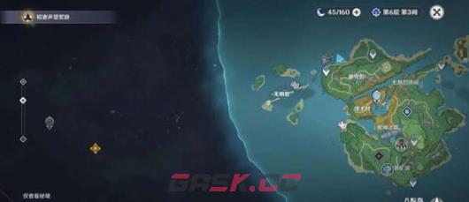 《原神》剑与鱼与反抗者完成攻略-第2张-手游攻略-GASK